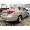 Image 14 : B4 --  2007 HYUNDAI ELANTRA GL, Grey, 211419 KM