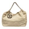 Image 1 : Chanel Beige Leather Coco Cabas Tote Bag