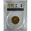 Image 2 : 1837 $5 Classic Head Half Eagle Gold Coin PCGS AU Details