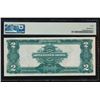 Image 2 : 1899 $2 Mini Porthole Silver Certificate PMG 40