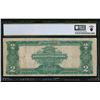 Image 2 : 1899 $2 Mini Porthole Silver Certificate PCGS 20