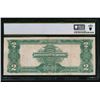 Image 2 : 1899 $2 Mini Porthole Silver Certificate PCGS 25