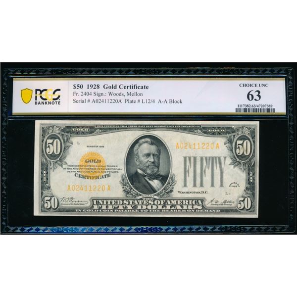1928 $50 Gold Certificate PCGS 63