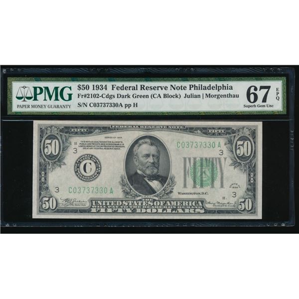 1934 $50 Philadelphia FRN PMG 67EPQ