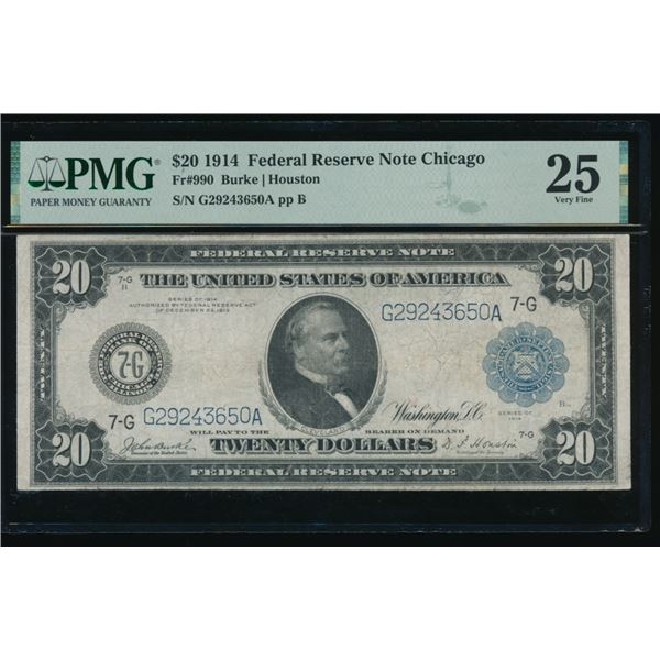 1914 $20 Chicago FRN PMG 25
