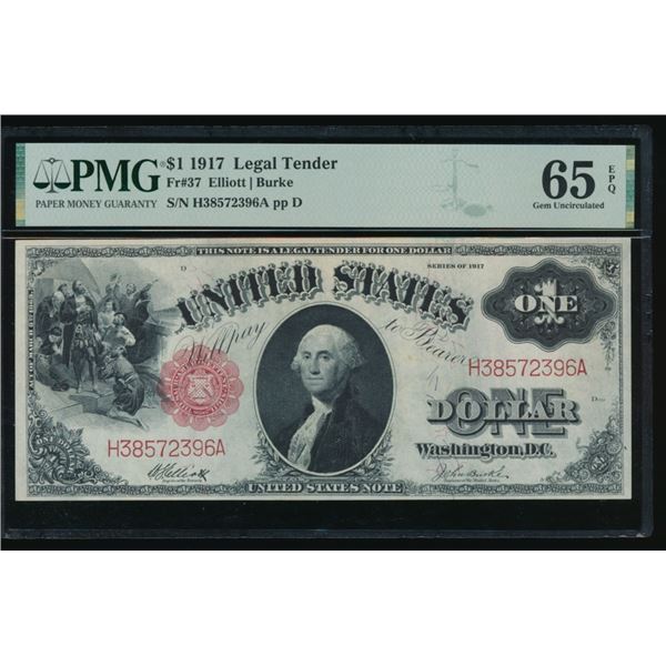 1917 $1 Legal Tender Note PMG 65EPQ