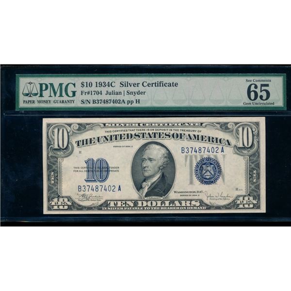 1934C $10 Silver Certificate PMG 65