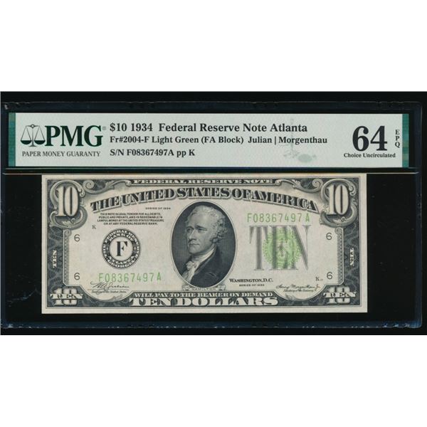 1934 $10 Atlanta FRN PMG 64EPQ