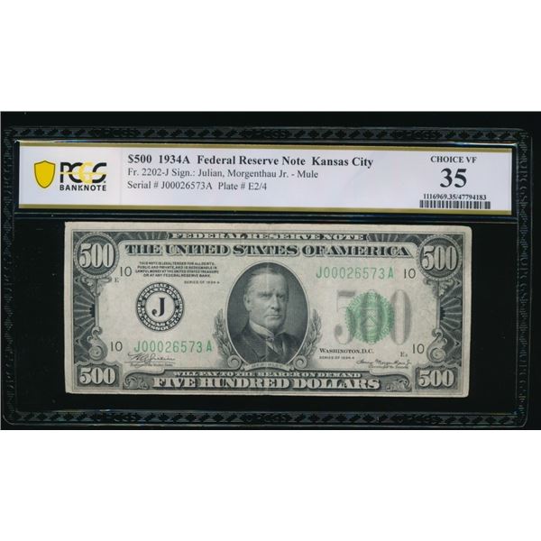 1934A $500 Kansas City FRN PCGS 35
