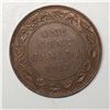 Image 1 : Canadian Large Cent 1917