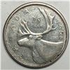 Image 1 : 1958 Queen Elizabeth 25 Cents