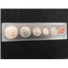 Image 2 : One Set of uncirculated, 1965 Canadian Silver coin set sealed in original RCM hard Lucite