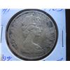 Image 3 : One 1965 Canadian Dollar coin, 80% silver, uncirculated, ungraded