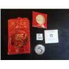 Image 1 : One 2012 RCM Year of the Dragon fine silver coin, 99.99% fine silver, 15.87gms.  Coin is pristine 