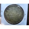 Image 2 : One 1965 Canadian 80% Canadian dollar coin, uncirculated, ungraded, 