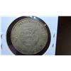 Image 3 : 1947 5 Forint Hungary 50% Silver Coin 