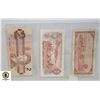 Image 1 : LOT OF 3 $2 BILLS 1954,1974,1986 CANADA