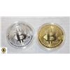 Image 1 : 2 1 OZ .999 COPPER "BITCOIN GOLD AND SILVER" COI