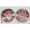 Image 1 : 2 1 OZ .999 COPPER "DONT MESS WITH ME" & "TO PR