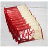 12 41G WHITE CHOCOLATE KIT KAT CANDY BARS