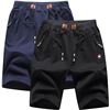 Image 2 : NEW 2 PACK OF SUYYE MENS SMALL WORKOUT SHORTS