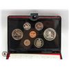 1977 DOUBLE DOLLAR MINT SET W SILVER DOLLAR