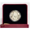 Image 2 : 2017 $8 DOLLAR .9999 SILVER "LION DANCE"