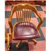 1960 H KRUG SWIVEL CAPTINS CHAIR W/ LEATHER SEAT