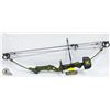 Image 1 : COMPOUND BOW 60LBS PULL