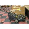 Image 1 : YARDWORKS LAWN MOVER 4.5HP