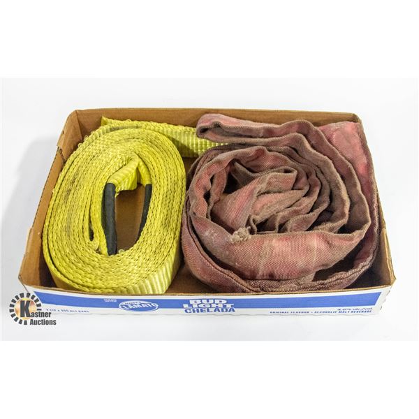 CONTINUOUS SLING & TOWSTRAP