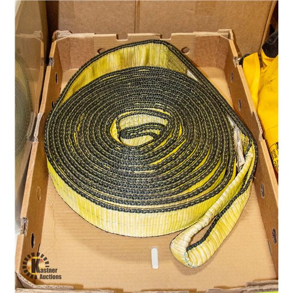 8800LB CAPACITY TOW ROPE