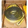 Image 1 : 8800LB CAPACITY TOW ROPE