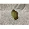 Image 3 : NATURAL AURA CITRINE WITH INCLUSION RETAIL $800
