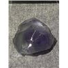Image 2 : PURPLE FLUORITE SPECIMEN RETAIL $1,400