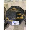 Image 2 : 4 DRAWER 2 DOOR CHINESE MOTIF JEWELRY CABINET 13" X 13" X 41"