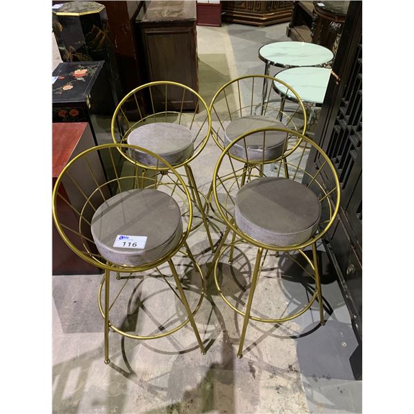 4 SWIVEL BAR STOOLS