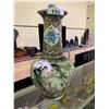 Image 1 : LARGE CHINESE DECORATIVE VASE 24" TALL