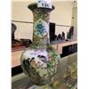 Image 1 : LARGE CHINESE DECORATIVE VASE 24" TALL