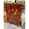 Image 2 : 4 DOOR 2 DRAWER CHINESE MOTIF CABINET 38" X 22" X 54"