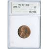 Image 1 : 1946-S USA Lincoln Cent