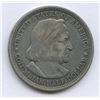 Image 1 : 1893 USA Commemorative Half Dollar - World Columbian Exposition