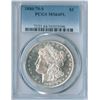 Image 1 : 1880-79-S USA Morgan Silver Dollar
