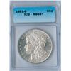 Image 1 : 1881-S USA Morgan Silver Dollar