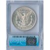 Image 2 : 1882-S USA Morgan Silver Dollar