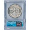 Image 2 : 1883-CC USA Morgan Silver Dollar