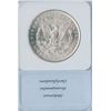 Image 2 : 1885-O USA Morgan Silver Dollar