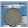 Image 1 : 1885-O USA Morgan Silver Dollar