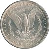 Image 2 : 1885-S USA Morgan Silver Dollar