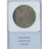 Image 2 : 1888 USA Morgan Silver Dollar